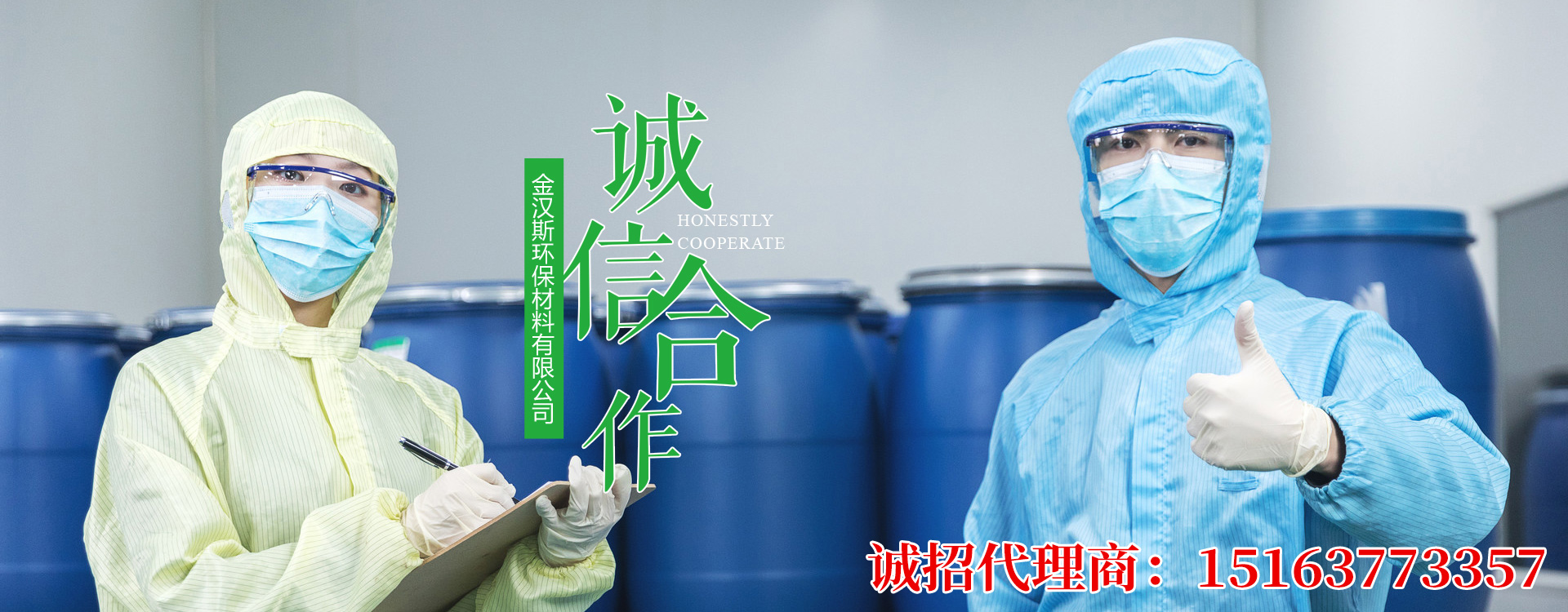 井巷掘進(jìn)、采礦施工