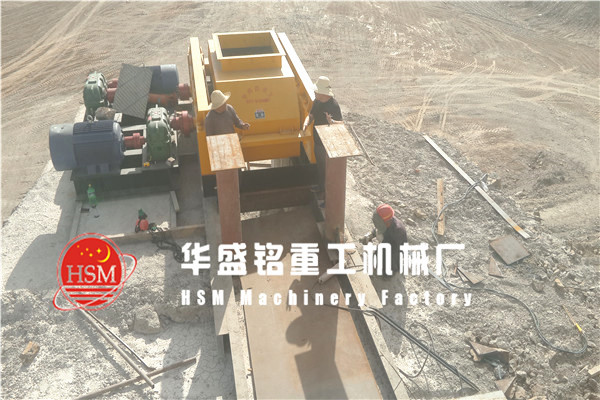 對輥破碎機